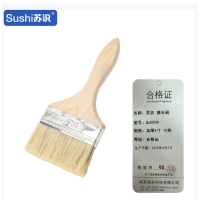 苏识 油漆刷船用防水毛刷烧烤刷猪毛刷 加厚4寸 QJ0029 10把