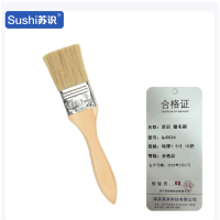 苏识 油漆刷船用防水毛刷烧烤刷猪毛刷 高档特厚1.5寸 QJ0034 10把