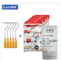 苏识 滚筒刷 4寸化纤小拇指滚芯40个+31cm小拇指手柄5个 RX001(包)