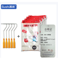 苏识 滚筒刷 4寸纯白棉线小拇指滚芯40个+31cm小拇指手柄5个 RX003(包)