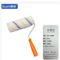 苏识 油漆刷粉刷墙工具 7寸涤纶滚筒刷 RX032 1把