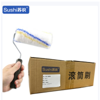 苏识 乳油漆滚筒刷毛刷墙工具 6英寸滚筒刷 RX312(10个)