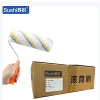 苏识 乳油漆滚筒刷子长毛刷墙工具 9英寸滚筒刷 RX312(10个)