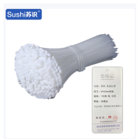 苏识 尼龙扎带 工业自锁式扎带 8*600mm国标 白色(100条/包)包