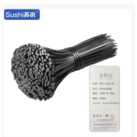苏识 尼龙扎带 工业自锁式扎带 8*600mm国标 黑色(100条/包)包