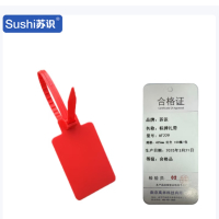 苏识 塑料封条大号吊牌记号封签物流标牌扎带 425mm红色 100根/包 AF229 包