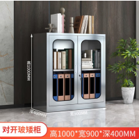 储物柜文件柜小柜子抽屉柜员工柜加厚201不锈钢对开玻璃门矮柜