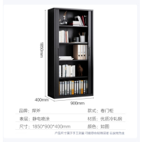 钢制卷门柜卷帘门文件柜收缩门办公柜推拉门档案柜1850mm高黑色