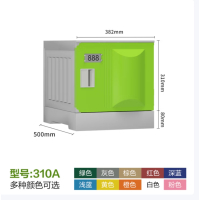 ABS塑料更衣柜游泳馆洗浴中心员工更衣柜健身房储物柜单门310A