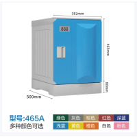ABS塑料更衣柜游泳馆洗浴中心员工更衣柜健身房储物柜单门465A