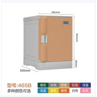 ABS塑料更衣柜游泳馆洗浴中心员工更衣柜健身房储物柜单门465B