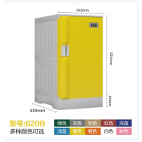 ABS塑料更衣柜游泳馆洗浴中心员工更衣柜健身房储物柜单门620B