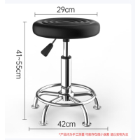 升降圆凳车间工作凳皮革吧台椅医院前台椅实验室带靠背圆凳滑轮款
