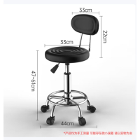 升降圆凳车间工作凳皮革吧台椅医院前台椅实验室旋转凳靠背滑轮款