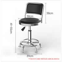 升降圆凳车间工作凳皮革吧台椅医院前台椅实验室带靠背圆凳脚钉款