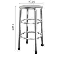 不锈钢凳子防静电凳实验室无尘车间凳医院学校流水线员工圆凳90CM