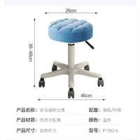 吧台椅凳子家用吧台凳升降酒吧椅梳妆凳接待椅旋转椅子-蓝色