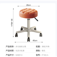 吧台椅凳子家用吧台凳升降酒吧椅梳妆凳接待椅旋转椅子-橙色