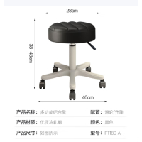 吧台椅凳子家用吧台凳升降酒吧椅梳妆凳接待椅旋转椅子-黑色