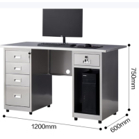 不锈钢办公桌电脑桌带抽屉车间实验室桌子1.2米五斗一空