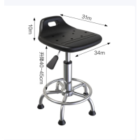 防静电凳吧台凳工厂车间流水线升降凳 圈脚固定款(高度40-45cm)