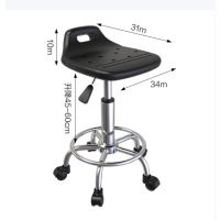防静电凳吧台凳工厂车间流水线升降凳 圈脚滑轮款(高度45-60cm)