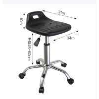 防静电凳吧台凳工厂车间流水线升降凳五星脚滑轮款 (高度45-60cm)