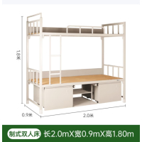 14款营具营具双层床钢制双人铁架床宿舍加厚士兵高低床内务床标准款