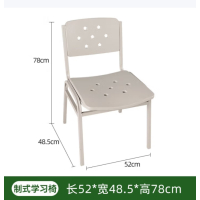 14款士兵营具椅办公椅营房钢制椅电脑椅学习椅士兵培训椅