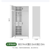 14款营具军官柜钢制加厚士官铁皮内务柜衣帽储物柜高配版