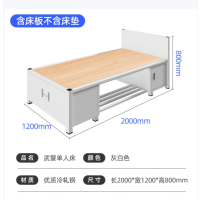 营具床钢制加厚士兵营房单人床员工宿舍铁架床公寓单人床120cm宽