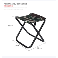 户外折叠椅折叠凳子马扎小凳子钓鱼椅排队小椅子25*22*26cm