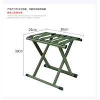 户外折叠马扎 便携式户外钓鱼凳子折叠马扎 火车板凳单人马扎