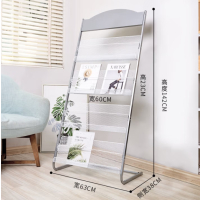 金属置物架书报架报刊架杂志架子公司落地书刊架标准款