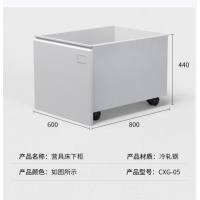 14款营具钢制员工宿舍公寓床士兵床下柜单个