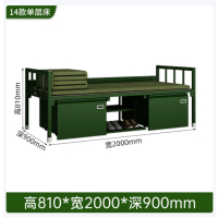 14款营具床钢制单层铁床公寓宿舍加厚单层床带床下柜绿色高配版