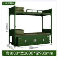 14款营具双层床钢制双人铁架床宿舍加厚士兵高低床绿色标准款