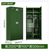 14款营具军官柜钢制加厚士官铁皮内务柜衣帽绿色储物柜标准版