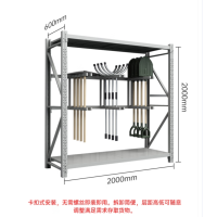 锹镐架铁锹铁铲农用工具架货架仓储铁锹镐存放架物资装备架灰白色