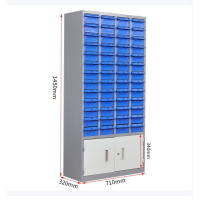 零件柜抽屉螺丝柜电子元件柜收纳柜物料柜大号 52抽蓝色无门+下档
