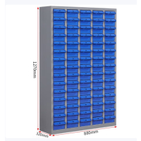 零件柜抽屉螺丝储物柜电子元件柜收纳柜物料柜大号 75抽蓝色无门