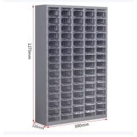零件柜抽屉螺丝储物柜电子元件柜收纳柜物料柜大号 75抽透明无门