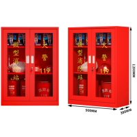 消防柜微型消防站应急物资柜展示柜工地商场装备器材箱1.2m-双门(不含器材)