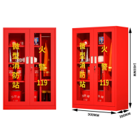 消防柜微型消防站应急物资柜展示柜工地商场装备器材箱1.4m-双门(不含器材)