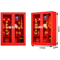 消防柜微型消防站应急物资柜展示柜工地商场装备箱1.6*1.2m-双门(不含器材)