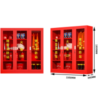 消防柜微型消防站应急物资柜展示柜工地商场装备箱1.6*1.5m-三门(不含器材)