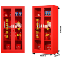 消防柜微型消防站应急物资柜展示柜工地商场装备器材箱1.8m-双门(不含器材)