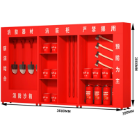 消防柜微型消防站应急物资柜工具展示柜装备器材箱3.6m工地消防柜(不含器材)