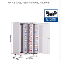 钥匙柜房产中介物业汽车落地钥匙管理柜300把钥匙柜
