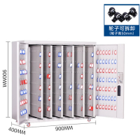 钥匙柜房产中介物业汽车落地钥匙管理柜700把钥匙柜